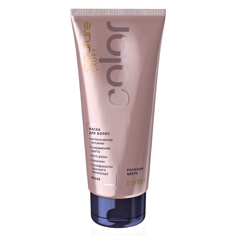 Estel Professional Haute Couture  Haute Couture Luxury Color Маска для волос Маска для волос