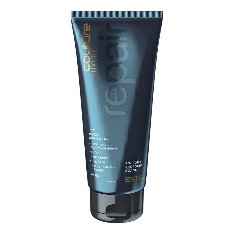 Estel Professional Haute Couture  Couture Luxury Repair Маска  Маска для волос