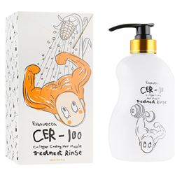 CER-100 Collagen Coating Hair Muscle Treatment Rinse