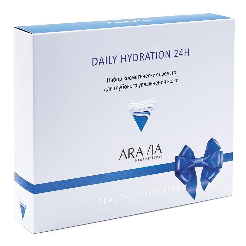 Aravia Professional Профессиональная косметика Daily Hydration 24H Set Набор для глубокого увлажнения кожи 