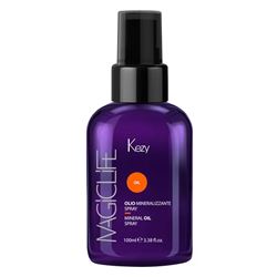 Oil Deep Intense Treatment Oil