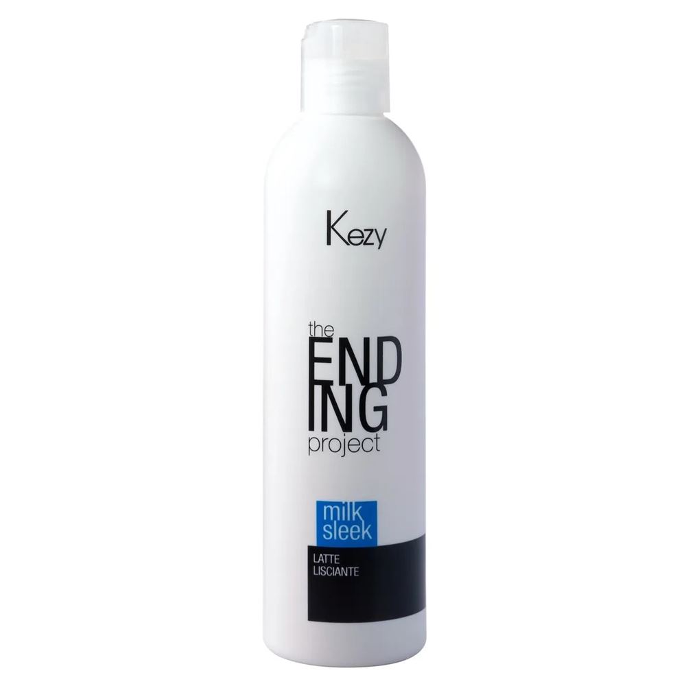 KEZY The Ending Project Milk Sleek Молочко для разглаживания непослушных и вьющихся волос