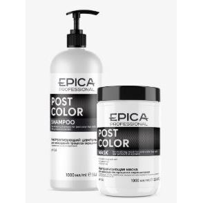 Epica Professional Coloring Hair Post Color Shampoo Нейтрализующий шампунь для завершения процесса окрашивания, с протеинами шелка и кератином