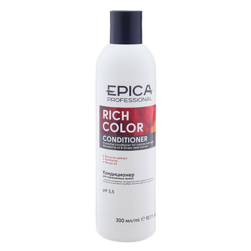 Epica Professional Rich Color Rich Color Conditioner Кондиционер для окрашенных волос, с маслом макадамии и экстрактом виноградной косточки