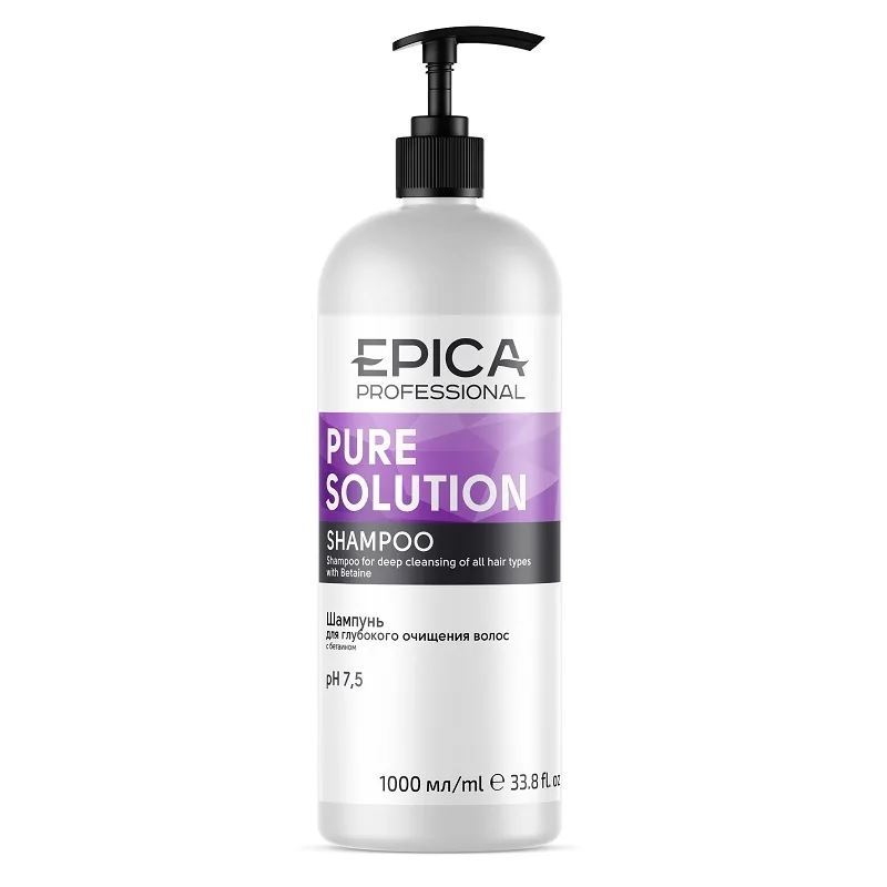 Epica Professional Coloring Hair Pure Solution Shampoo Шампунь для глубокого очищения с натуральным бетаином