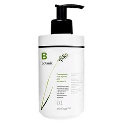Botanix 01 Очищающий гель-бустер