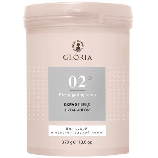 Gloria Sugaring & SPA Classic Sugaring 02 Скраб перед шугарингом Скраб перед шугарингом
