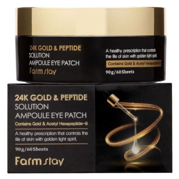 FarmStay Skin Care 24K Gold & Peptide Solution Ampoule Eye Patch Патчи гидрогелевые для глаз с 24-х каратным золотом и пептидами