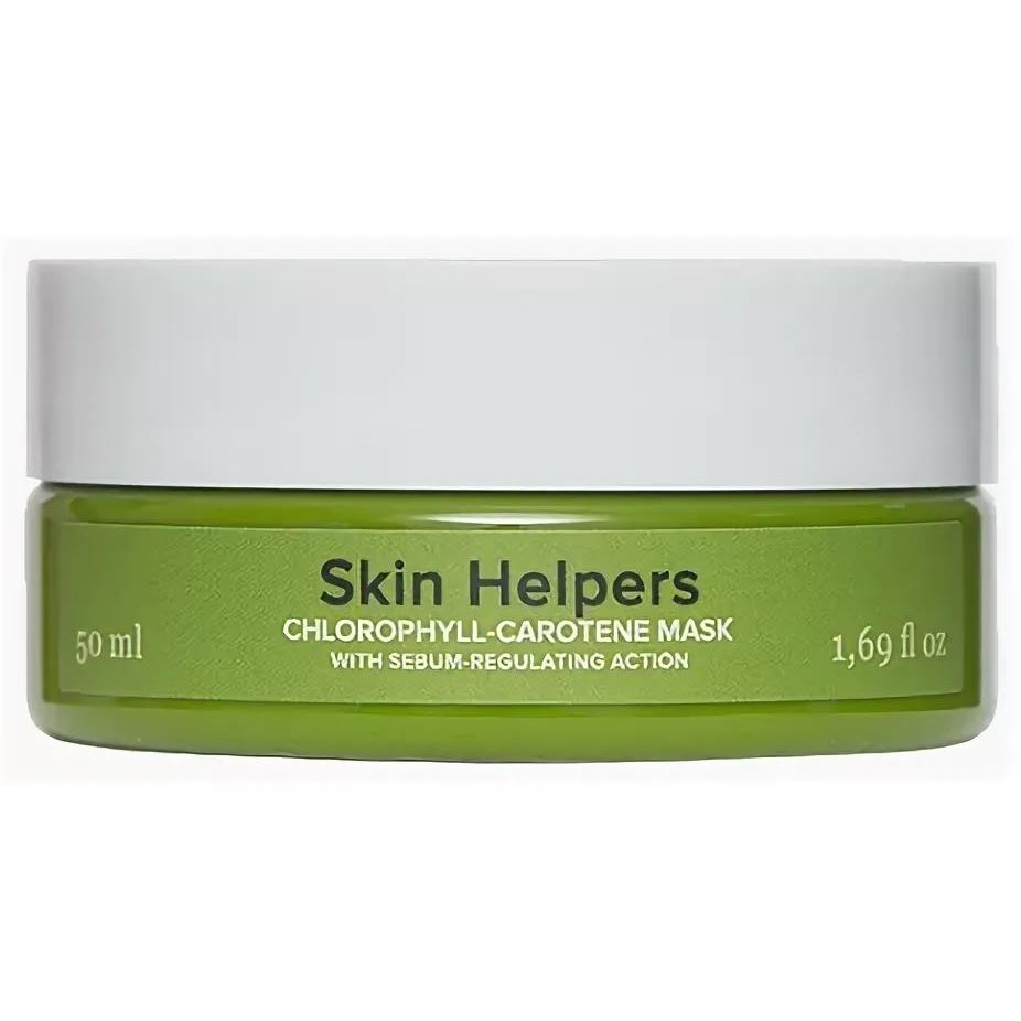 Gloria Sugaring & SPA Skin Helpers Botanix. Skin Helpers Хлорофилл-каротиновая маска Chlorophyll-carotene Mask Хлорофилл-каротиновая маска