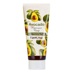 Avocado Deep Cleansing Foam 