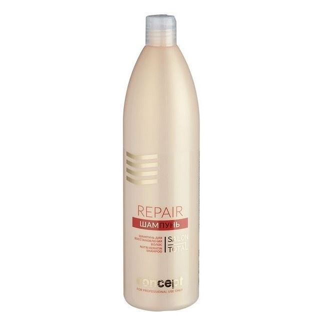 Concept Salon Total Volume Salon Total Repair Nutri Keratin Shampoo Шампунь для восстановления волос