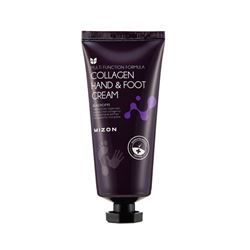 Collagen Hand And Foot Cream