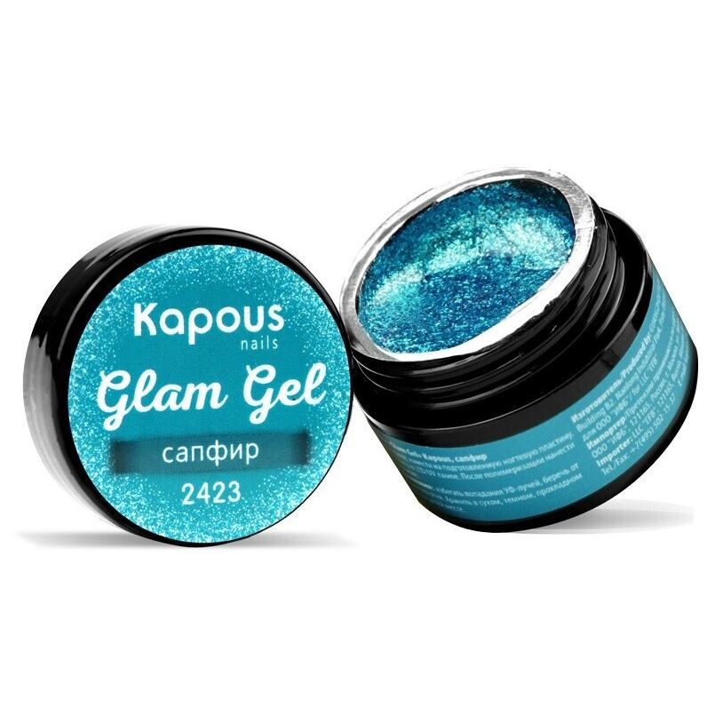 Kapous Professional Manicure & Pedicure Glam Gel  Гель-краска
