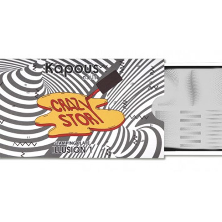 Kapous Professional Manicure & Pedicure Crasy Story Plastin Пластина для степминга