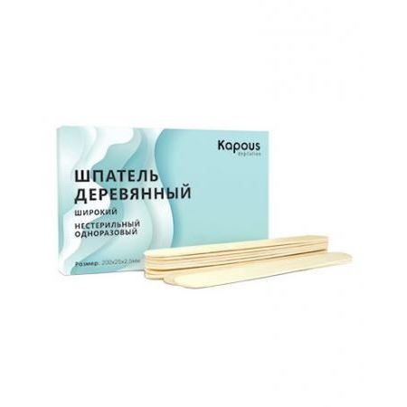 Kapous Professional Accessories  Шпатель деревянный широкий  200*25*2.5 мм  Шпатель деревянный широкий 200*25*2.5 мм