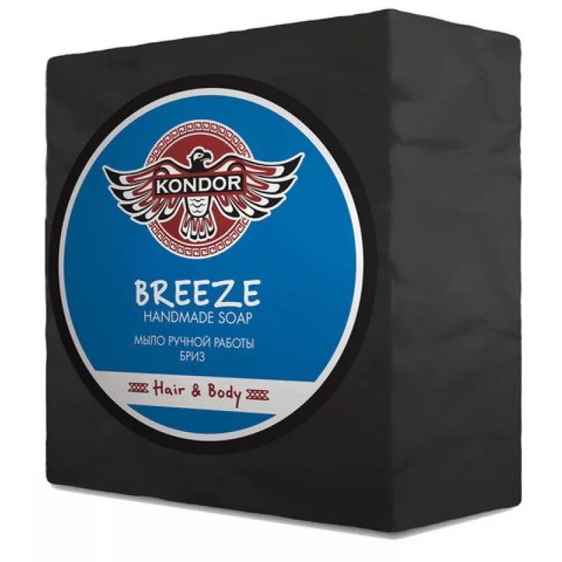 Kondor Hair&Body Care Hair & Body Handmade Soap Breeze Мыло ручной работы "Бриз"