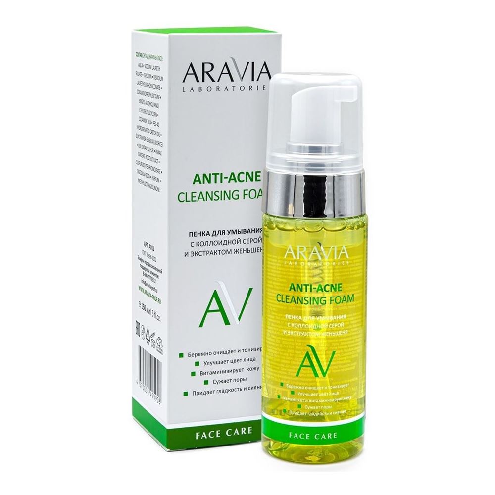 Aravia Professional Laboratories Anti-Acne Cleansing Foam Пенка для умывания с коллоидной серой и экстрактом женьшеня