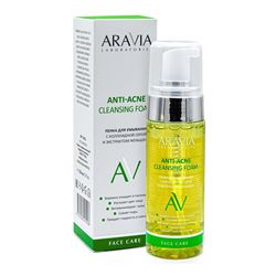 Anti-Acne Cleansing Foam