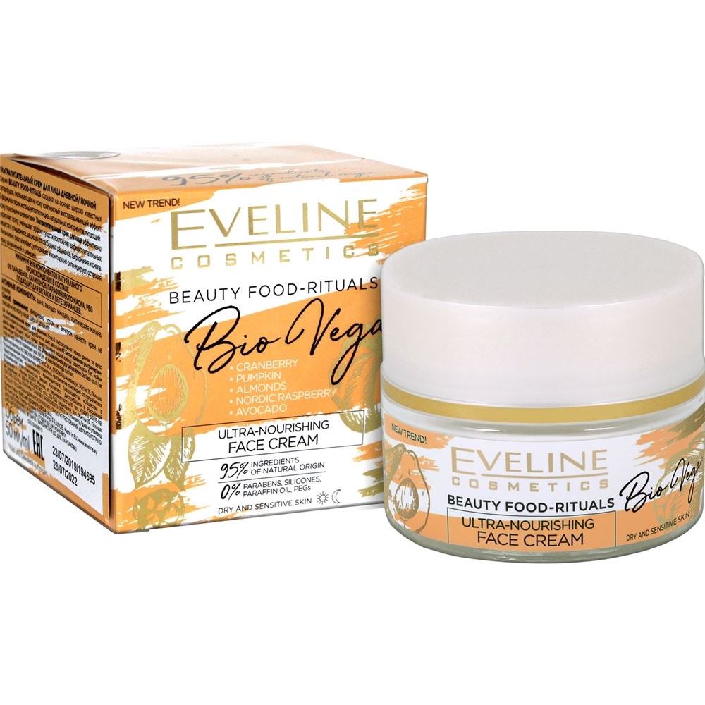 Eveline Face Care Beauty Food - Rituals Ультрапитательный крем для лица Дневной/Ночной BIO VEGAN Ультрапитательный крем для лица Дневной/Ночной