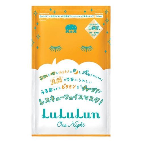 LuLuLun Masks Face Mask One Night Vitamin Маска для лица витаминная
