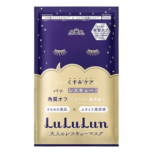 LuLuLun Masks Face Mask One Night Anti-Age Renewal Маска для лица обновляющая антивозрастная 