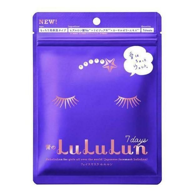 LuLuLun Masks Face Mask Blue  Маска для лица глубокого увлажнения для обезвоженной кожи 