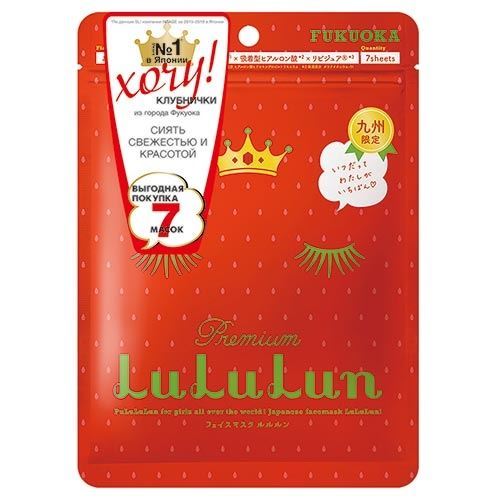 LuLuLun Masks Premium Face Mask Strawberry Маска для лица увлажняющая и восстанавливающая «Клубника из Фукуока» 