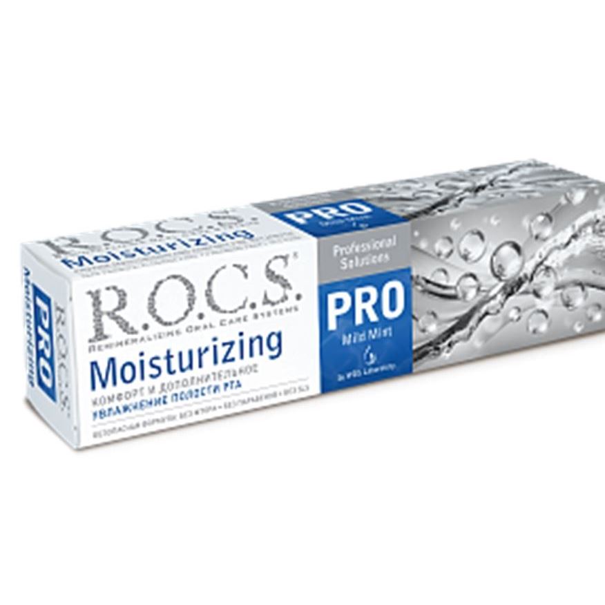R.O.C.S. Pro Moisturizing Зубная паста Увлажняющая