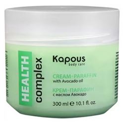 Крем-парафин Health Complex с маслом Авокадо