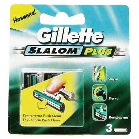 Gillette Бритвенные системы Slalom Plus - 3 Сменные кассеты 3 Сменные кассеты
