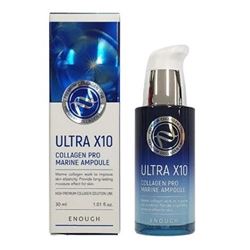 Ultra X10 Collagen Pro Marine Ampoule
