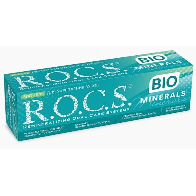R.O.C.S. Medical Minerals BIO Гель для укрепления зубов