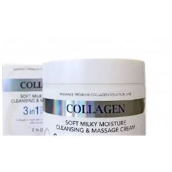 Collagen 3 In 1 Cleansing & Massage Cream