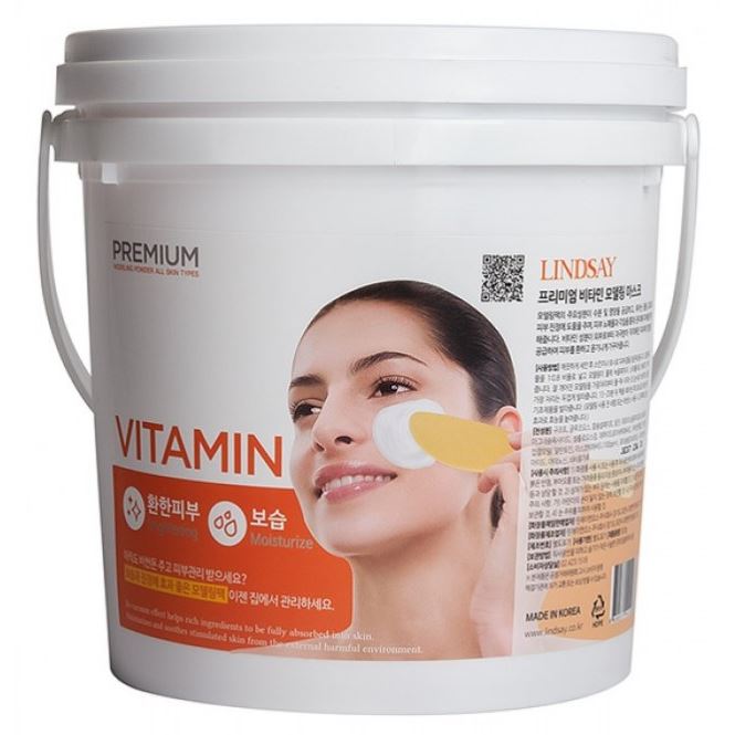 Lindsay Modeling Mask  Premium Vitamin Modeling Mask Альгинатная маска для лица с витаминами