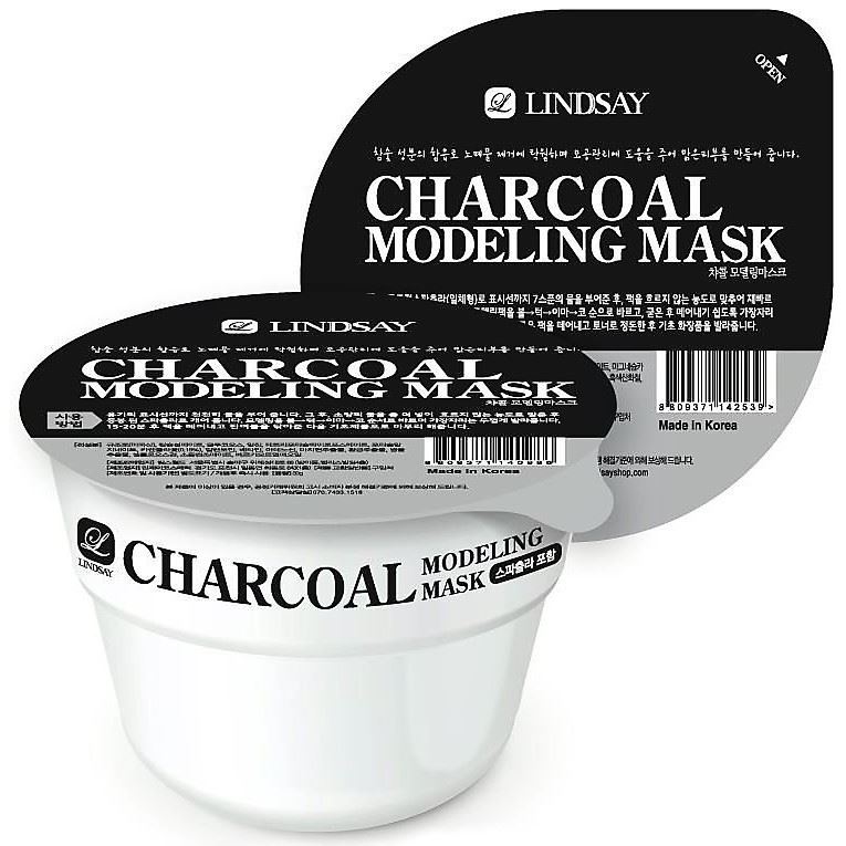 Lindsay Modeling Mask  Charcoal Modeling Mask Cup Pack Альгинатная моделирующая маска для лица с древесным углем