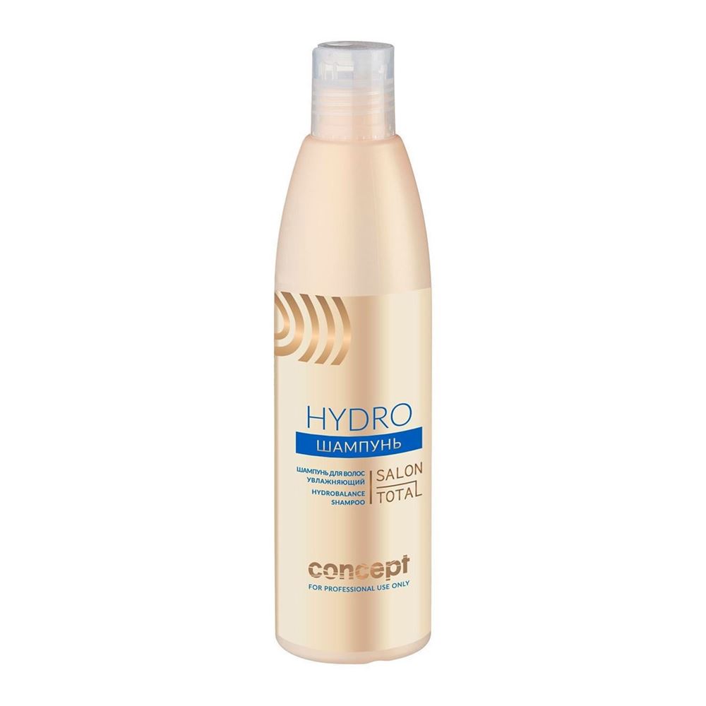 Concept Salon Total Volume Salon Total Hydrobalance Shampoo Шампунь для волос увлажняющий