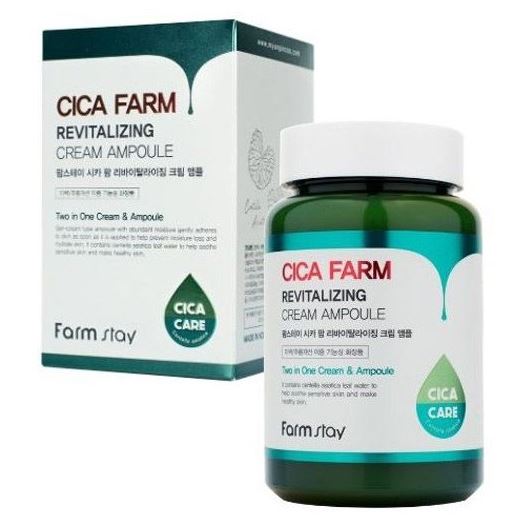 FarmStay Skin Care Cica Farm Revitalizing Cream Ampoule Восстанавливающий ампульный крем с центеллой азиатской