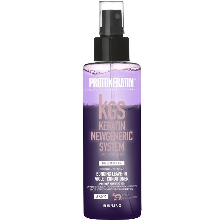 Protokeratin Blond Brilliant Shine Bonding Leave-In Violet Conditioner Бондинг-кондиционер несмываемый фиолетовый