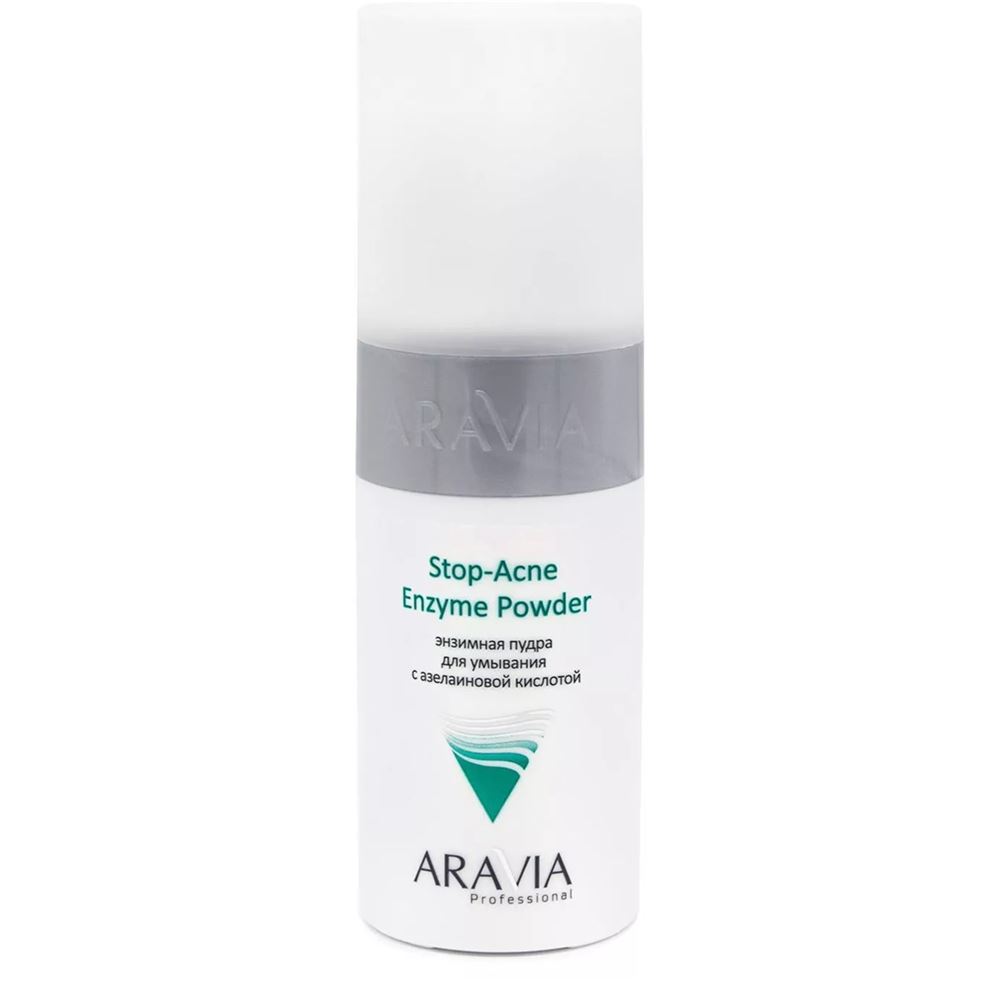 Aravia Professional Профессиональная косметика Stop-Acne Enzyme Powder Энзимная пудра для умывания с азелаиновой кислотой 