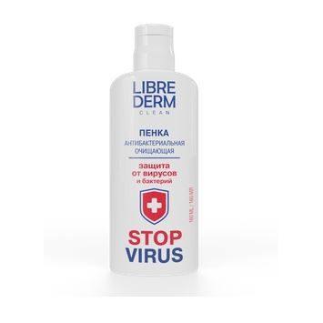Librederm Уход за кожей лица и тела Stop Virus Пенка антибактериальная очищающая Пенка антибактериальная очищающая, защита от вирусов