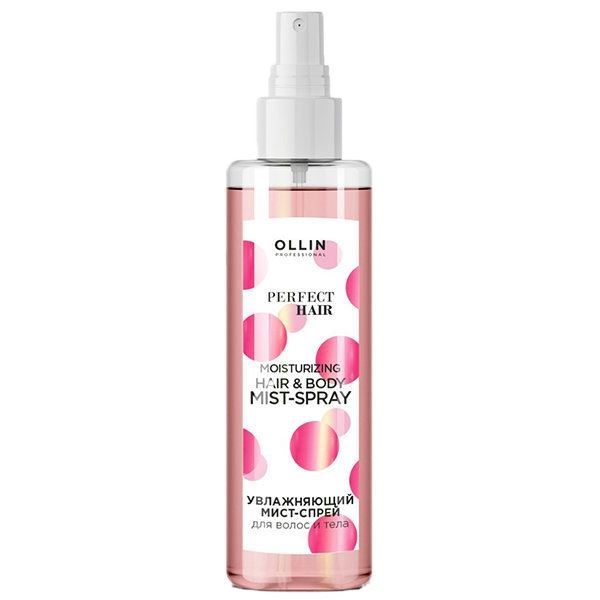 Ollin Professional Perfect Hair Moistuzing Hair & Body Mist - Spray Увлажняющий мист-спрей для волос и тела