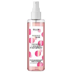 Moistuzing Hair & Body Mist - Spray