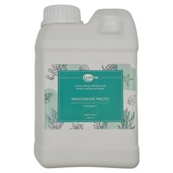 Massage Oil