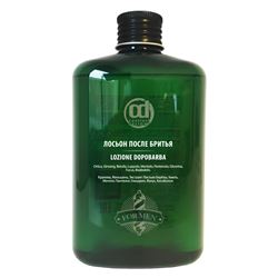 Лосьон после бритья