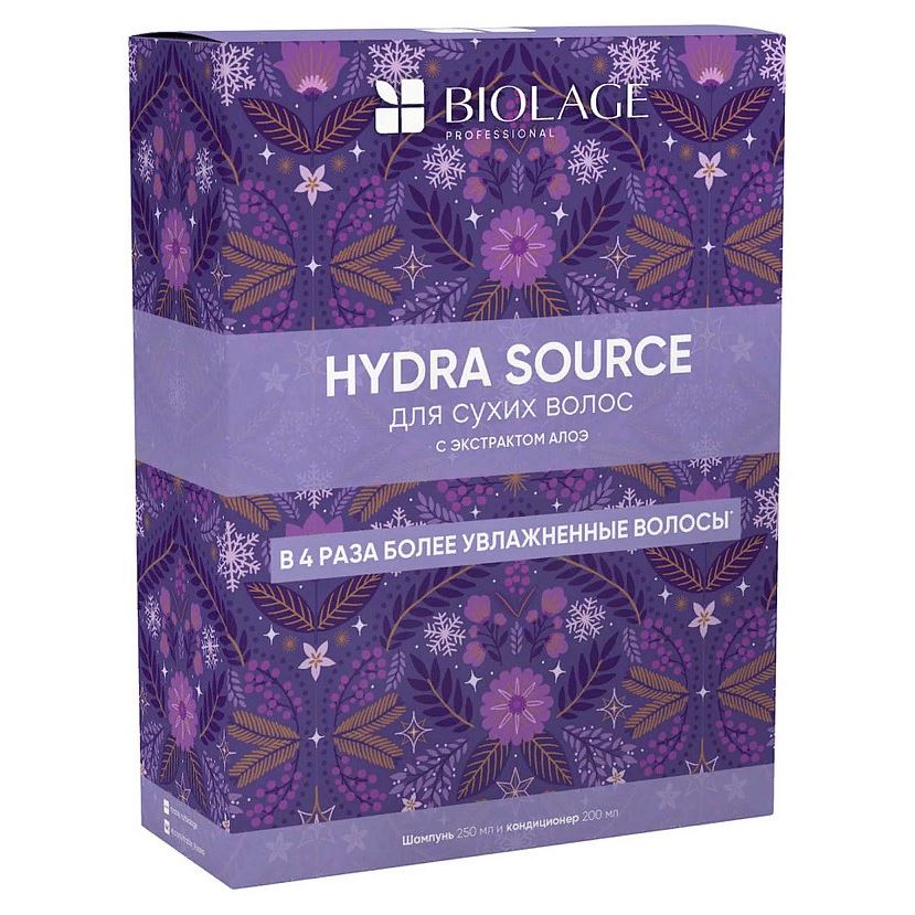 Matrix Biolage Hydrasource Набор HydraSource Набор для увлажнения волос Новогодний Набор для увлажнения волос: шампунь, кондицинер