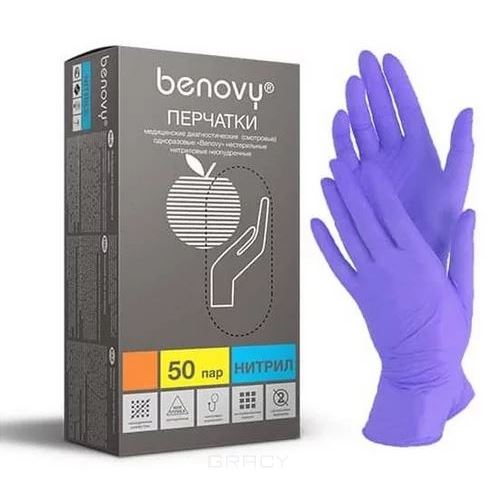 Benovy Accessories Перчатки Benovy Nitrile MultiColor сиреневые Перчатки нитриловые Сиреневые неопудренные