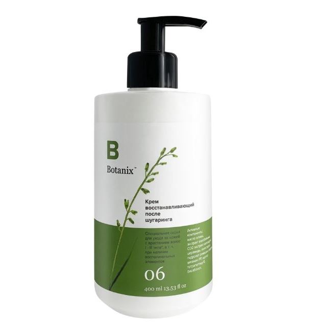 Gloria Sugaring & SPA Botanix Botanix 06 Крем восстанавливающий после шугаринга Крем восстанавливающий после шугаринга
