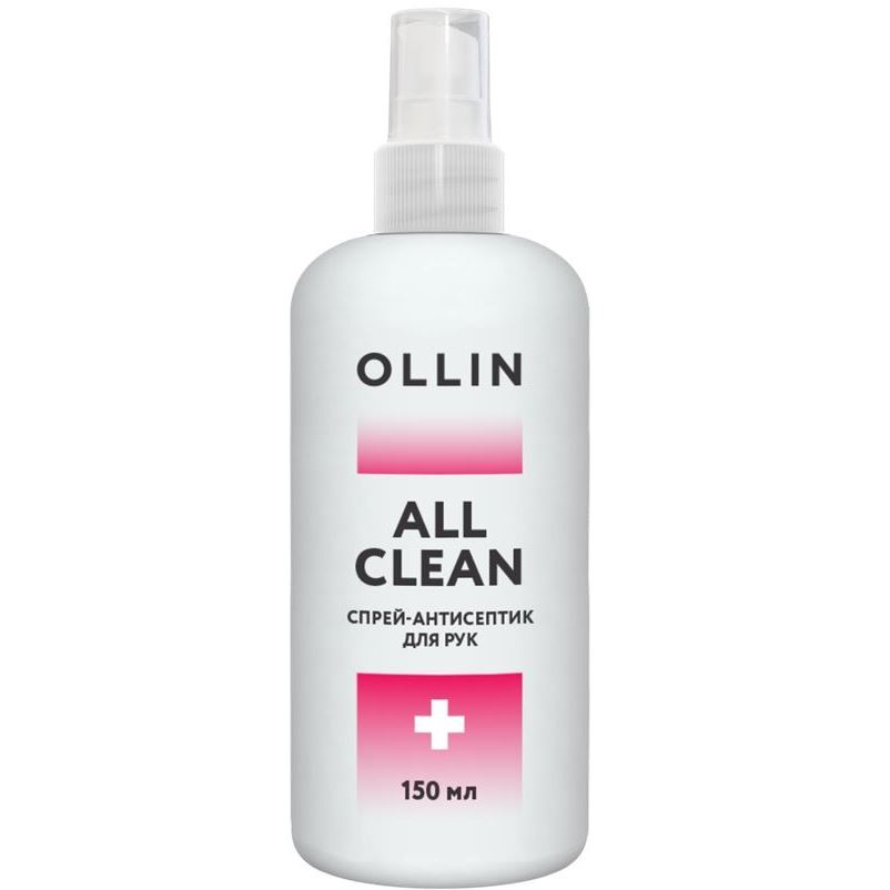 Ollin Professional Service Line All Clean Спрей-антисептик для рук Средство дезинфицирующее (кожный антисептик) "Спрей-антисептик для рук" 