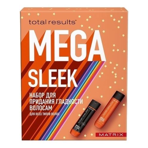 Matrix Total Results Sleek  Набор NY Mega Sleek Set Новогодний набор 2021 Мега Слик для гладкости волос: шампунь, кондиционер