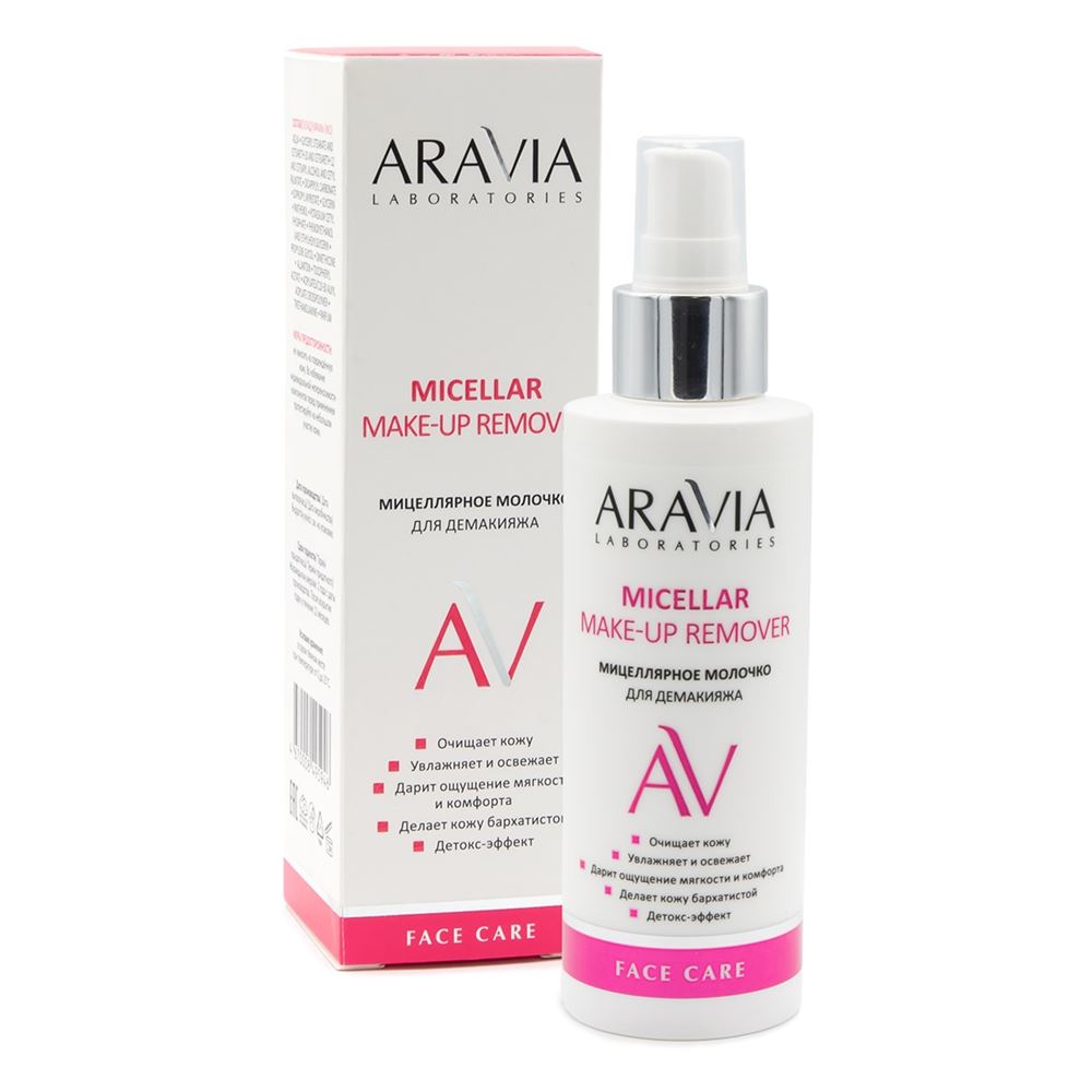Aravia Professional Laboratories Micellar Make-up Remover Очищающее мицеллярное молочко для демакияжа